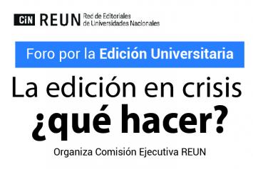 Este jueves, segundo encuentro del Foro por la Edición Universitaria
